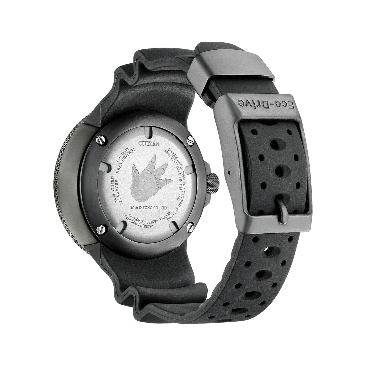 CITIZEN Mod. PROMASTER Diver's Godzilla Limited Edition